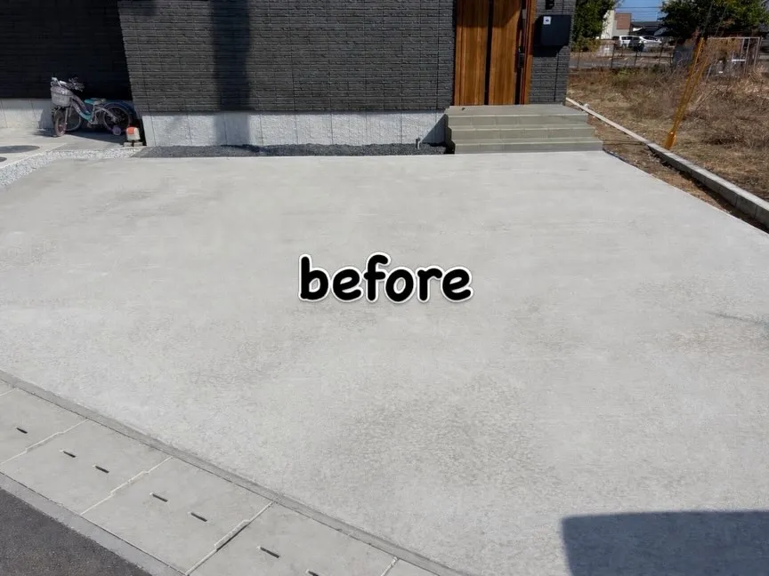 【シンプルで映えるアプローチ】